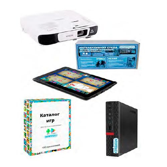 Комплект моделей-аппликаций демонстрационный (3 шт.)