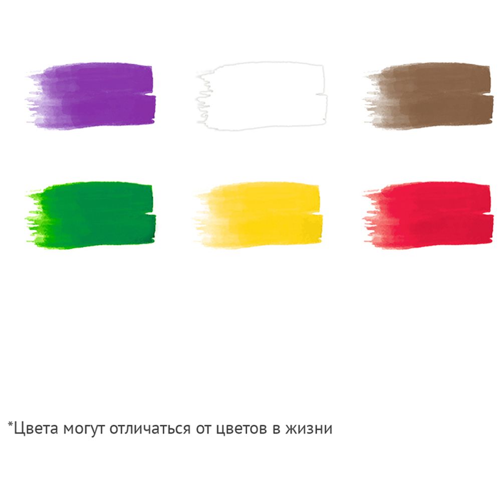 Гуашь ГАММА "Юный художник NEW", 6 цветов по 17,5 мл, без кисти, картонная упаковка, 221009