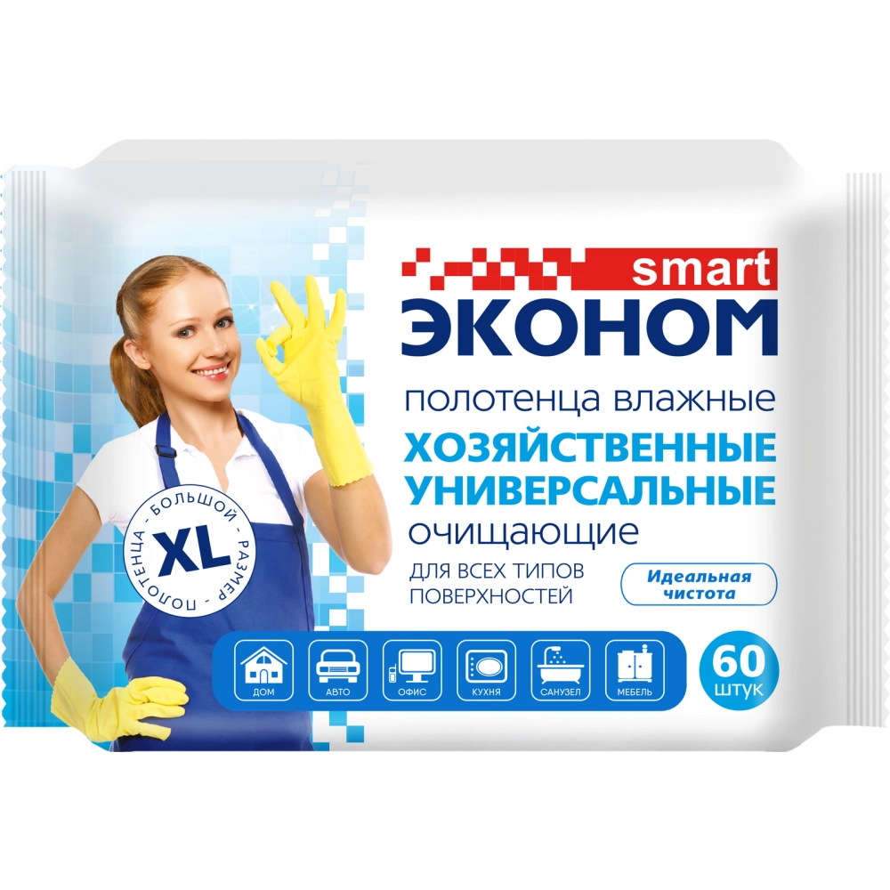 Полотенца влажные SMART Эконом smart хозяйственные очищающие универсальные 60шт