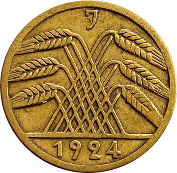 5 рентенпфеннигов 1924 Германия "J"