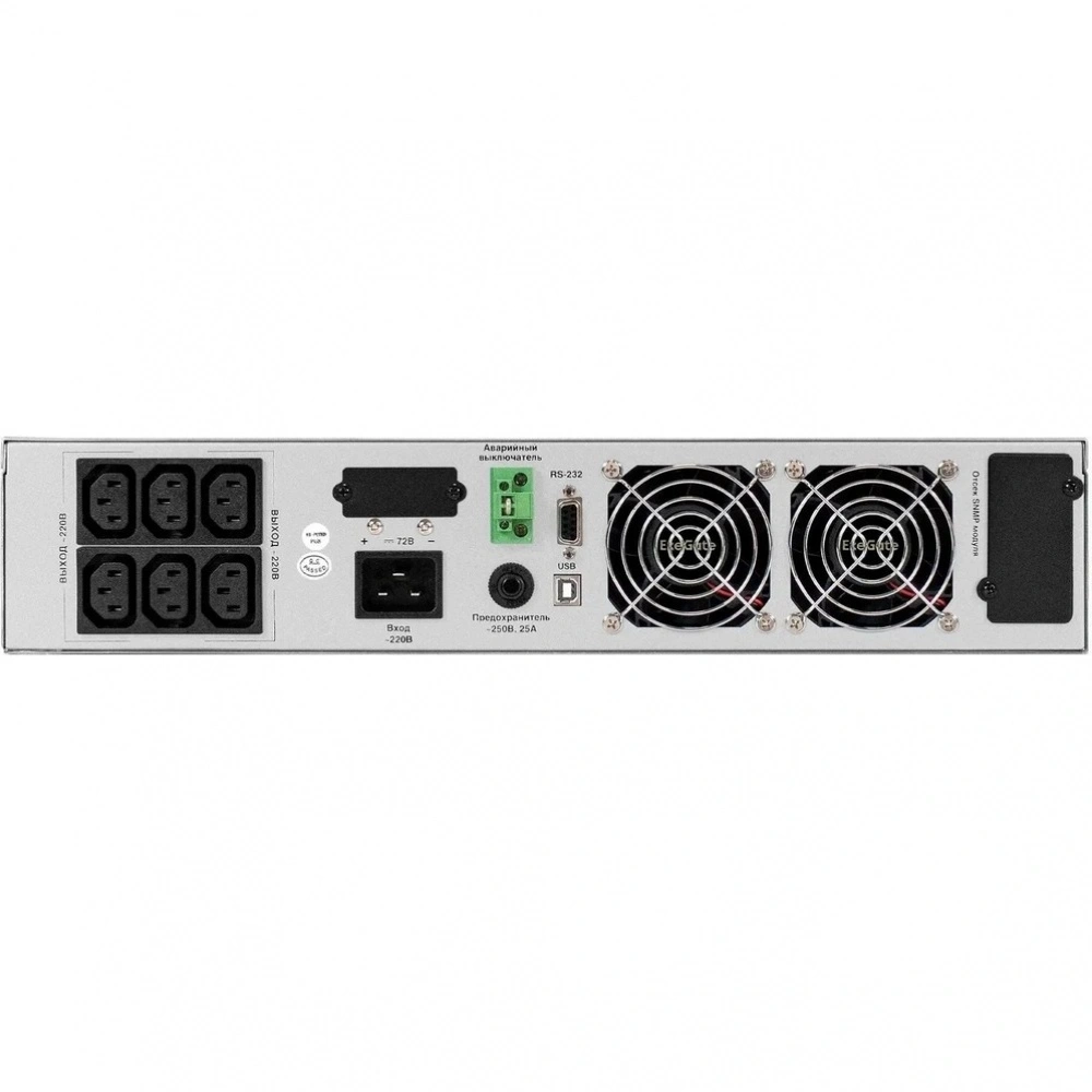 ИБП ExeGate On-line PowerExpert ULS-3000.LCD.AVR.6C13.USB.RS232.SNMP.BC.2U (EX297668RUS)