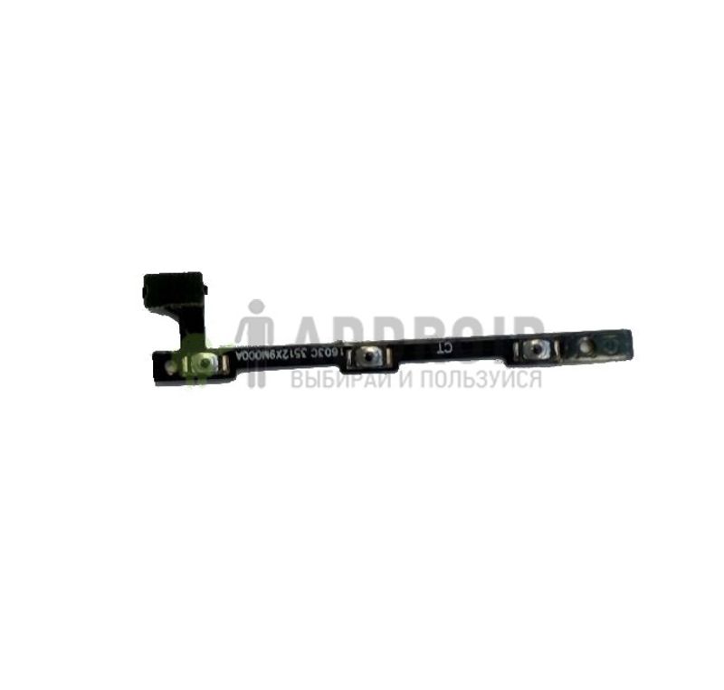 Шлейф для Xiaomi Mi4i с кнопками включения и регулировки громкости