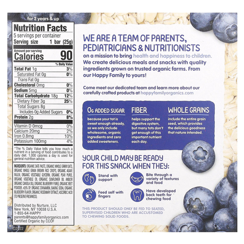 Happy Family Organics, Happy Tot, суперфуды, овсяный батончик без глютена, органическая черника и овсянка, 5 батончиков, 25 г (0,88 унции)