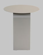 Журнальный столик Arwel металл темно-серый