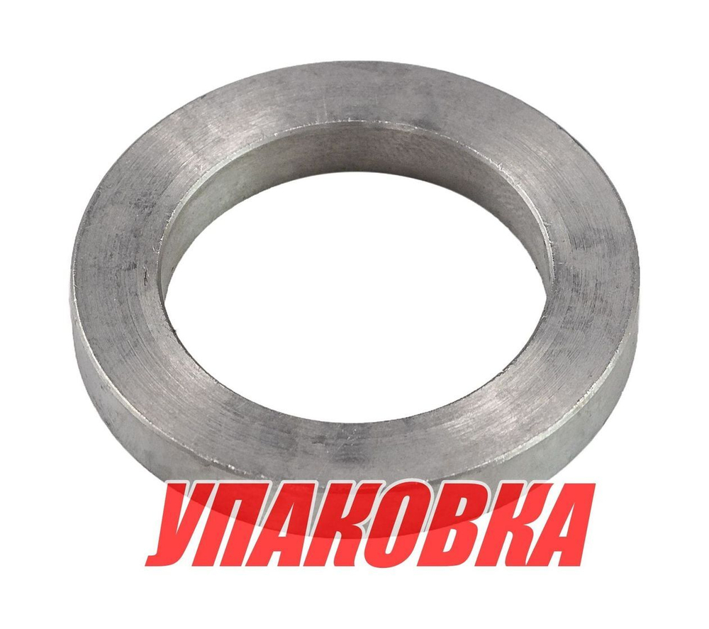 Шайба упорная Volvo Penta DP, Omax (упаковка из 3 шт.)