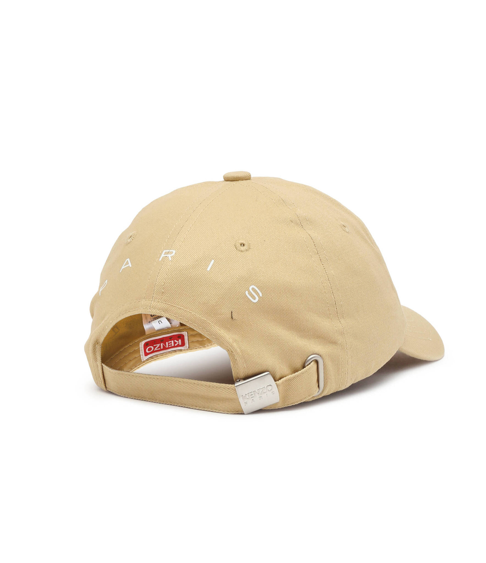 Кепка Kenzo - бежевый(FD65AC101F31)
