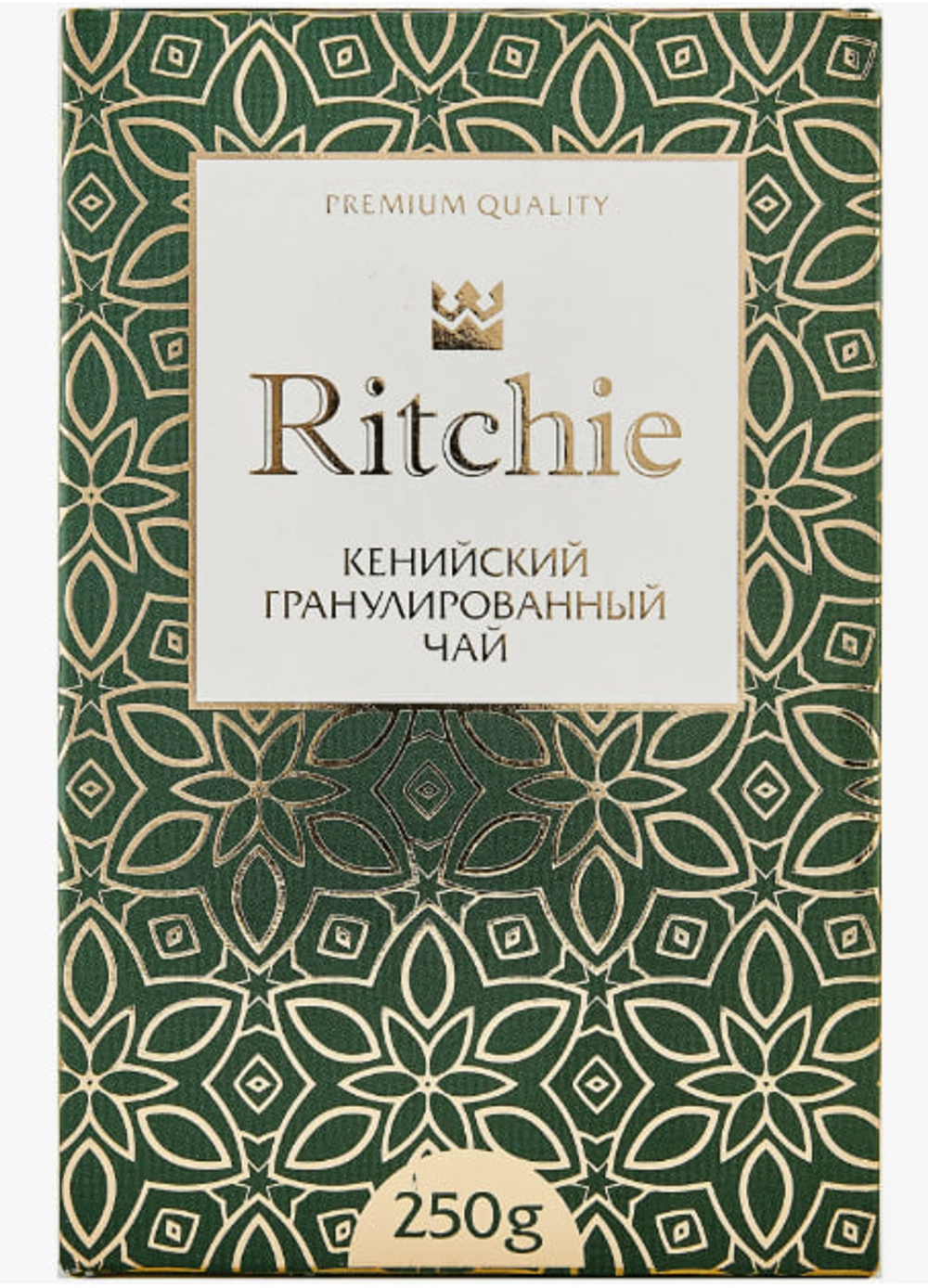 Чай черный Ritchie Кения 250 гр.