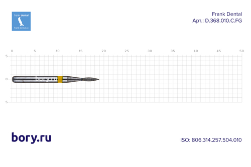 Бор алмазный желтый Frank Dental типа FG - D.368.010.C.FG