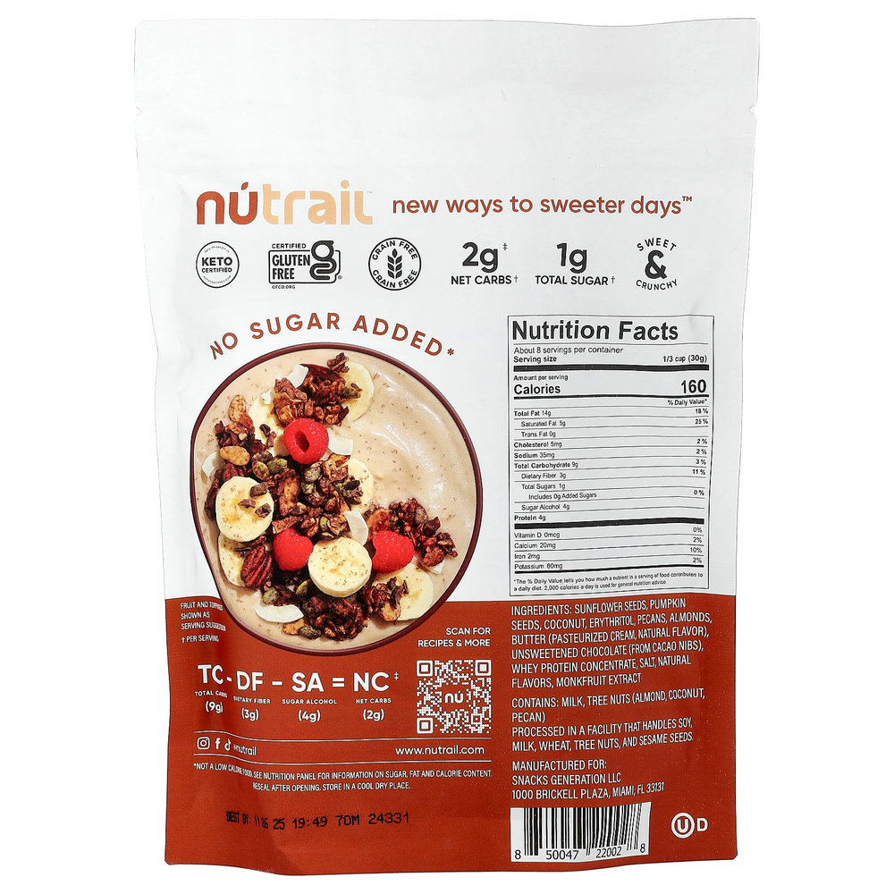 NuTrail, Ореховая гранола, темный шоколад, 227 г (8 унций)