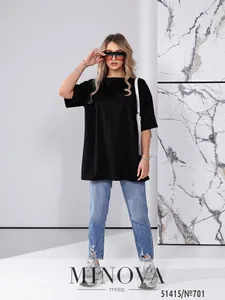Футболка 701-черный Minova