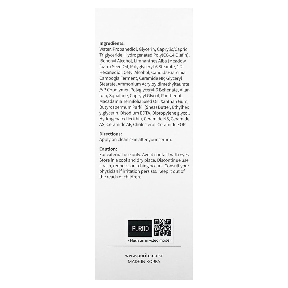 Purito, Dermide Relief, барьерное увлажняющее средство, для сухой и чувствительной кожи, 100 мл (3,38 жидк. унц.)