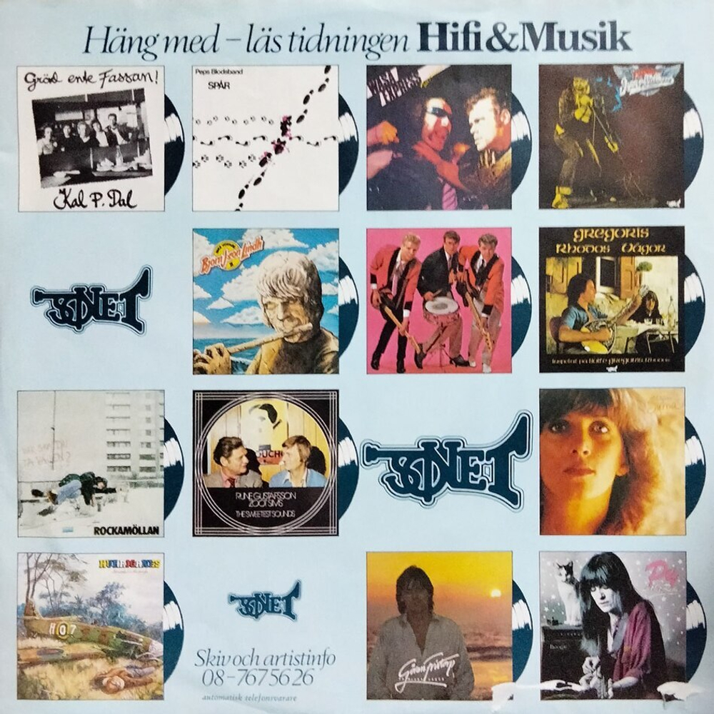 Комплект / Frankie Miller (6LP)