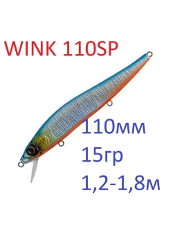 Воблер WINK 110SP