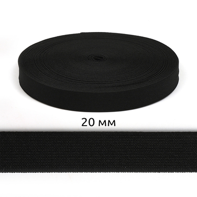 Лента тканая эластичная 20мм черный