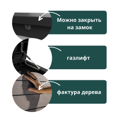 Пластиковый сундук Keter Denali 570 л