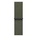 Умные часы Apple Watch Series 11 GPS, 46mm, Silver Aluminium Case with Forest Sport Loop