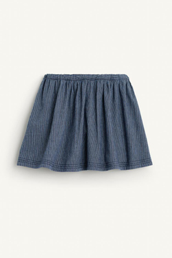 ZARA ЮБКА В ПОЛОСКУ, ТЕМНО-СИНИЙ