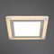 Встраиваемый светодиодный светильник Arte Lamp Vega A7516PL-2WH