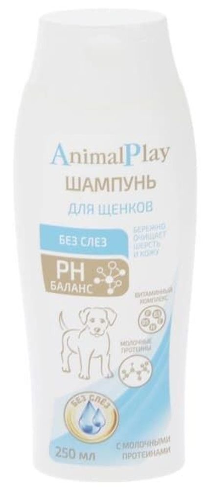 Animal Play: шампунь &quot;Без слез&quot; протеиновый д/щенков, 250мл