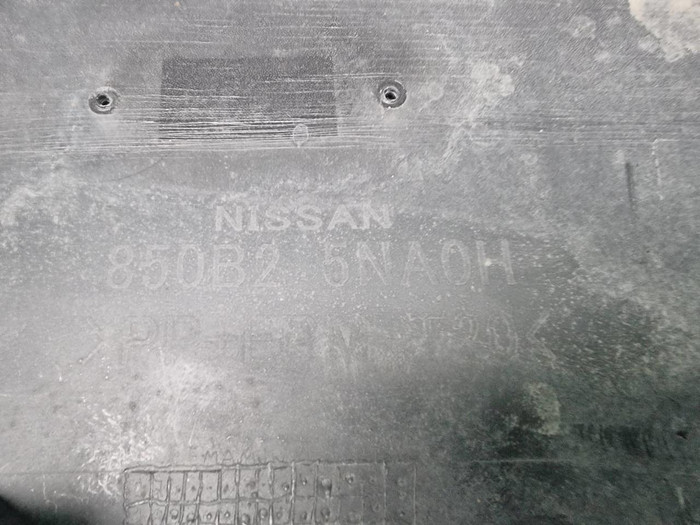 Юбка заднего бампера Infiniti QX50 2 (2017-н.в.)