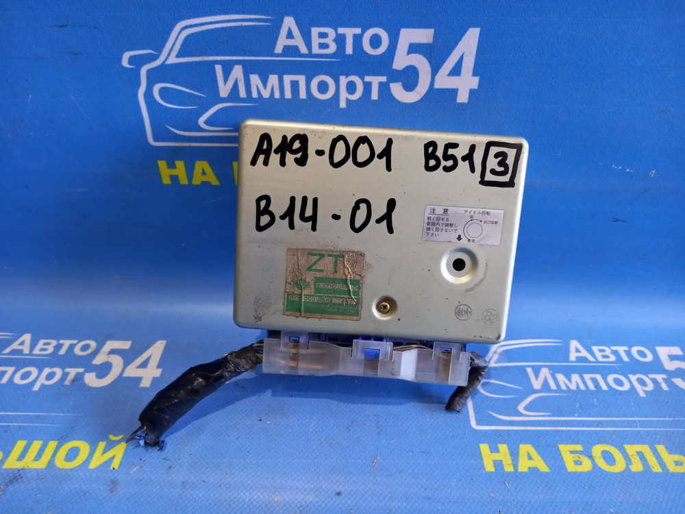 Компьютер двигателя NISSAN SUNNY 1994