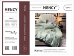Комплекты "Mency" Жатка / Размер Полуторка / Коробка 36 расцветок