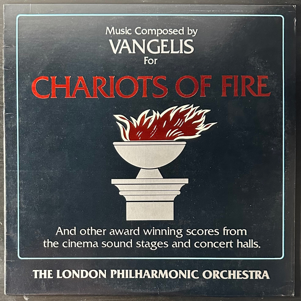Vangelis, London Philharmonic Orchestra (США 1981г.)
