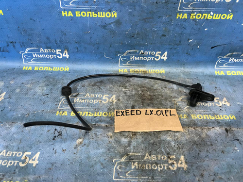 Датчик ABS передний левый EXEED LX 2021-2024