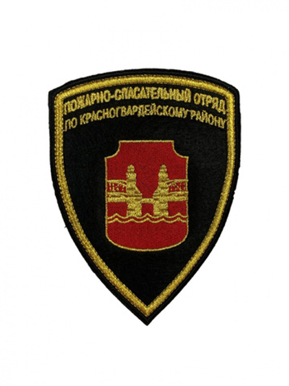 ПСО по Красногвардейскому району