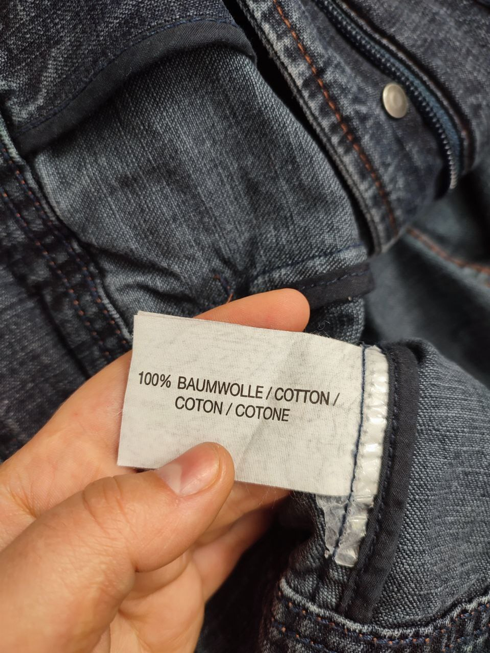 Куртка Esprit джинсовая 48 размер