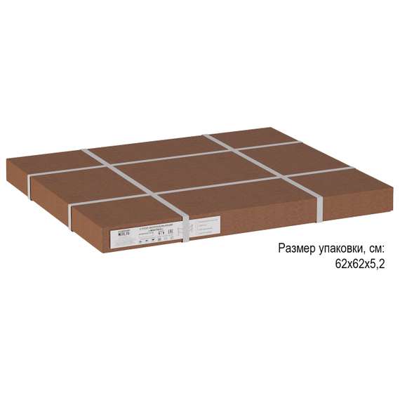 Стол журнальный Матео дуб агат/дуб агат