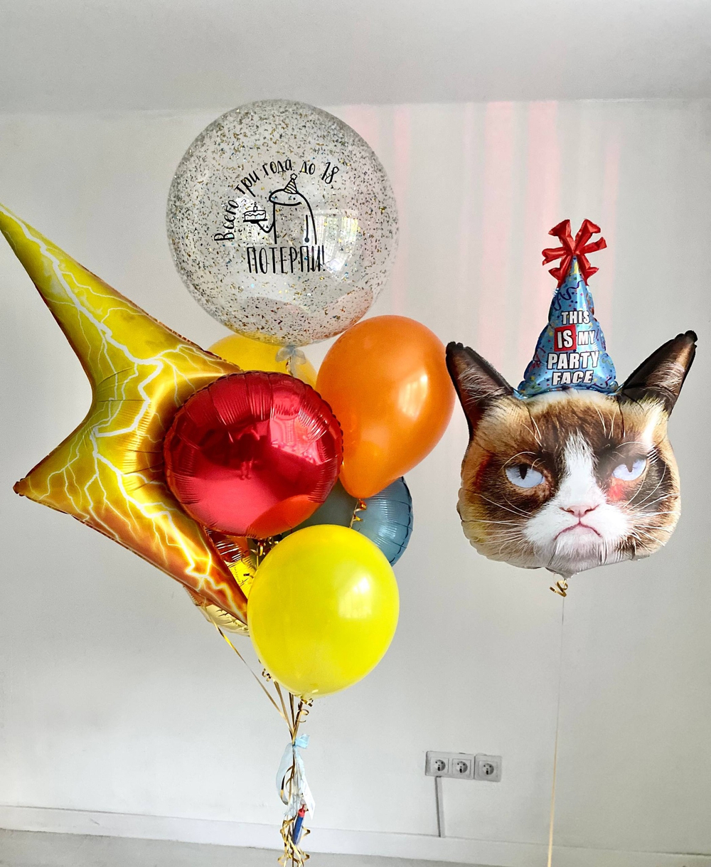 Воздушные шары стильные подростку №3655