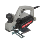 Рубанок ИНТЕРСКОЛ Р-82/650 650Вт 82мм 16000об/мин глуб:2мм(424.1.0.00)