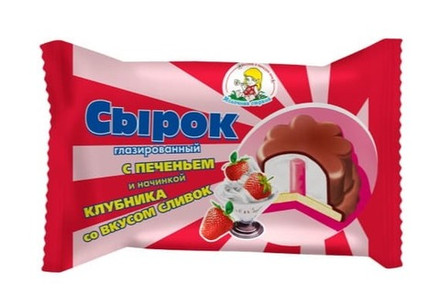 Сырок глазированный 40г. с печеньем и клубникой со сливками Минск