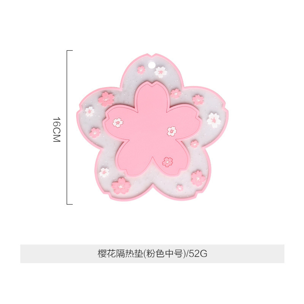 Силиконовый подстаканник в форме цветка