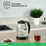 Электрочайник Scarlett SC-EK27G90