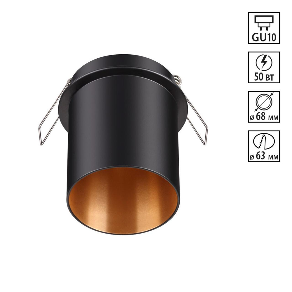 370433 SPOT NT19 515 черный Встраиваемый светильник IP20 GU10 50W 220V BUTT