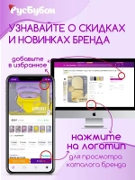 Шапка для девочек осенняя и снуд