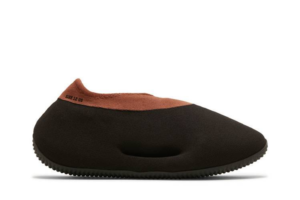 Кроссовки Adidas Originals Yeezy Knit Runner "Stone Carbon"