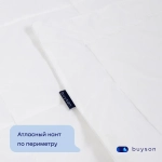 Одеяло с хлопком BuyBest