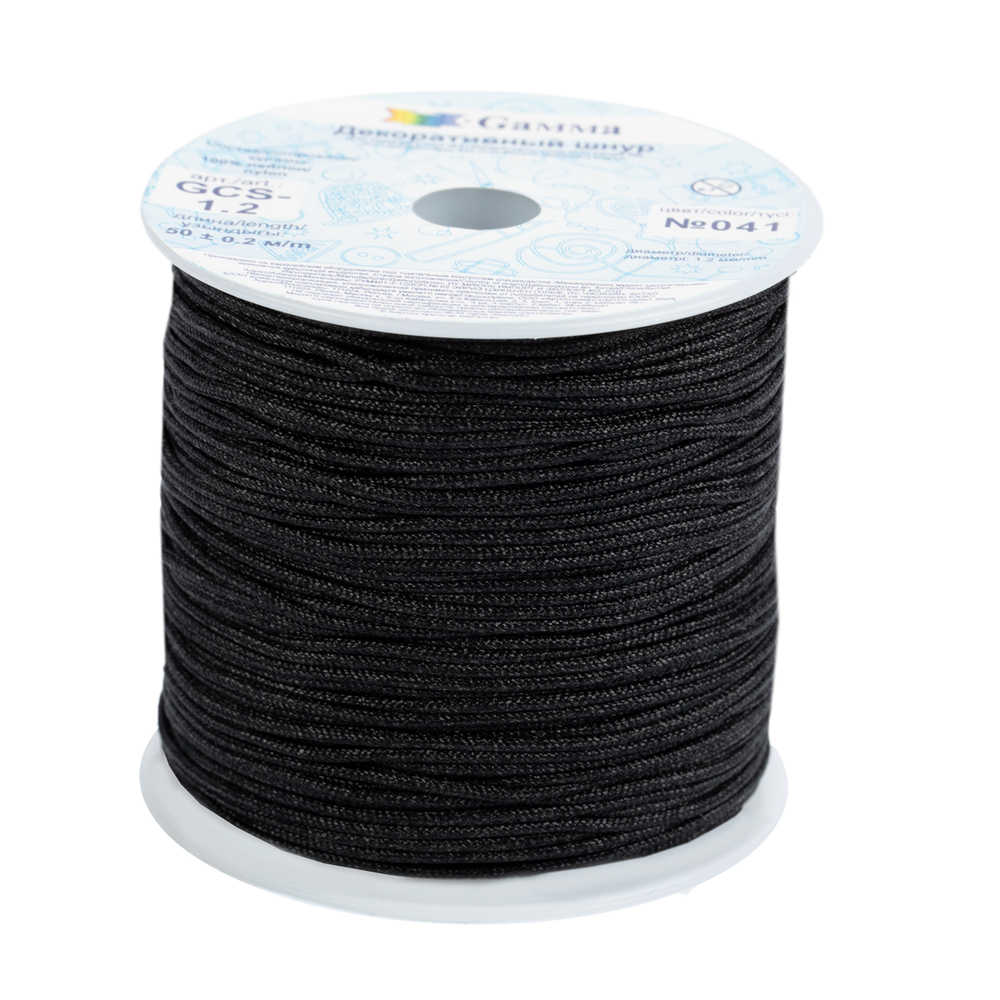 Шнур декоративный, GSC, №041, 1.2мм