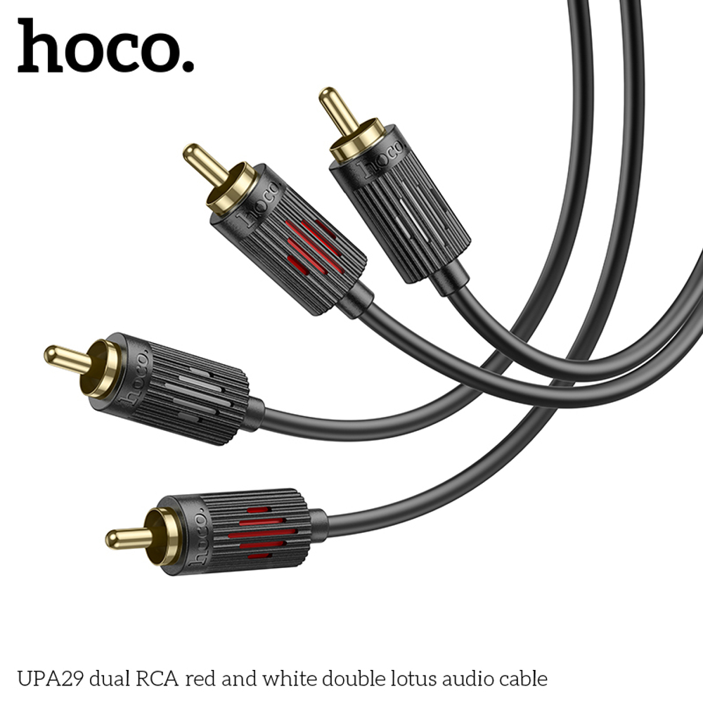 Кабель 2RCA на 2RCA HOCO UPA29 (черный) 1.5м
