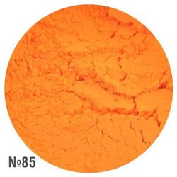 Пигмент цветной в баночке, 1гр