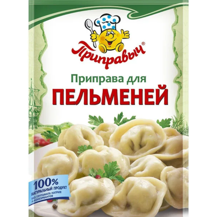 Приправа для пельменей Приправыч 15 гр