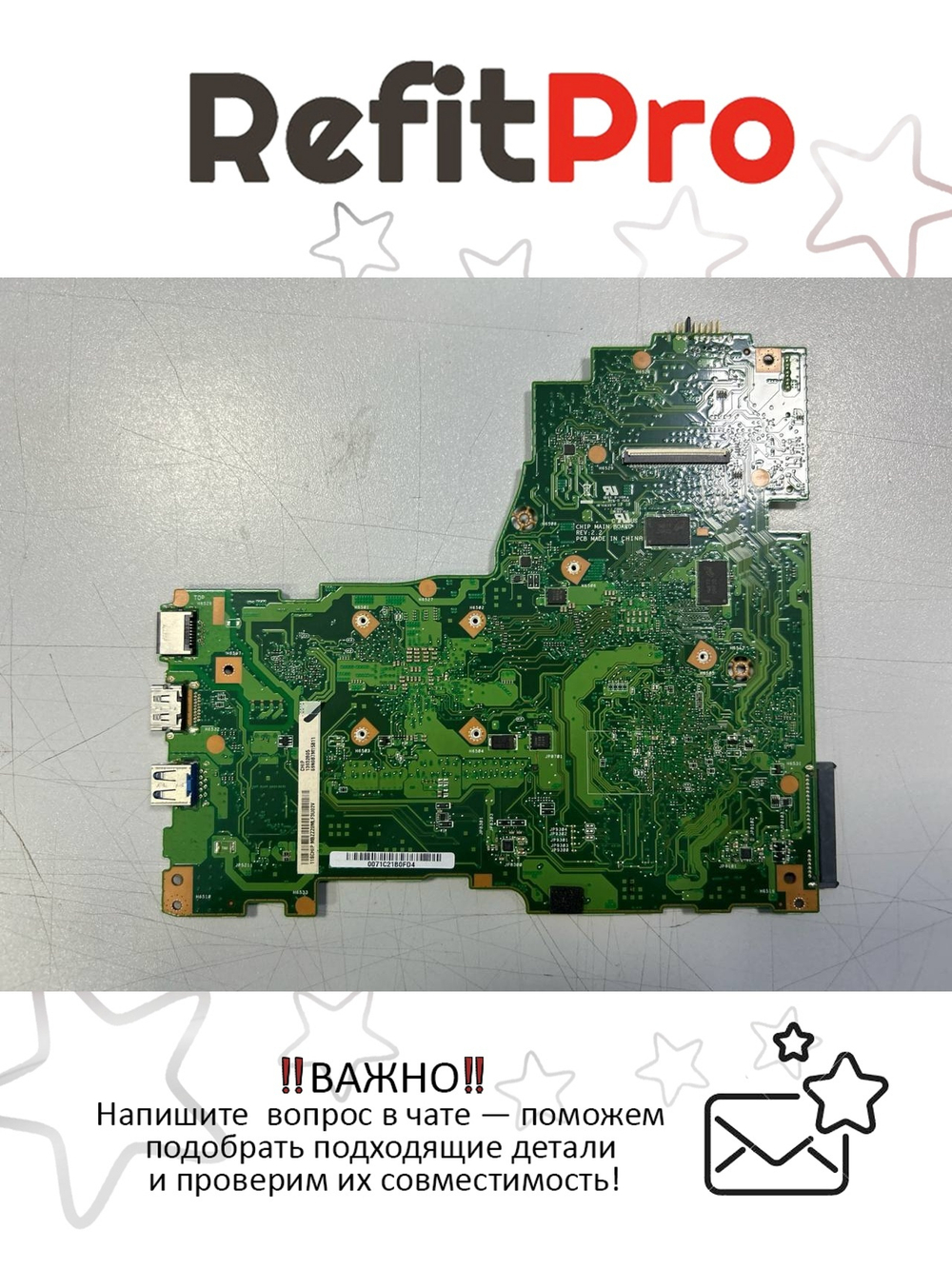 Материнская плата для ноутбука Lenovo IdeaPad S500 W8P DIS Pen-2117U 2G (90003953), оригинал