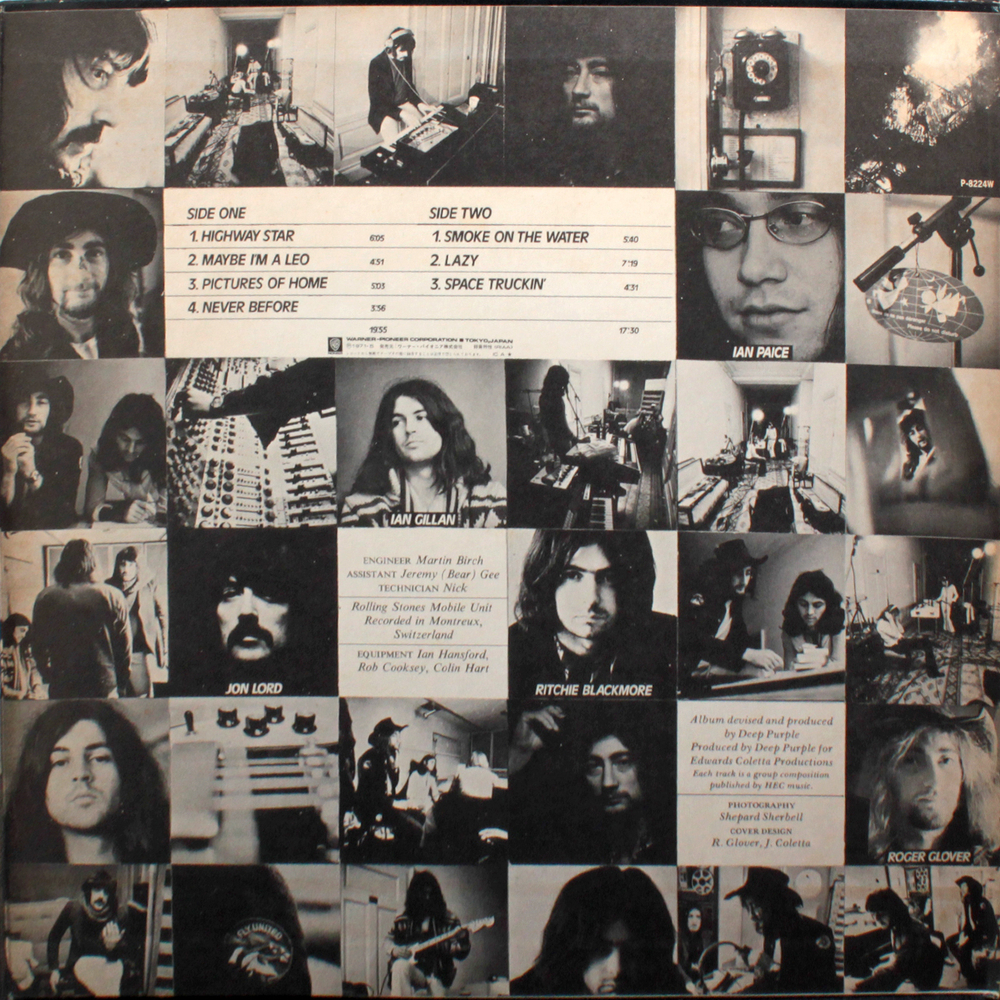 Deep Purple / Machine Head (LP)