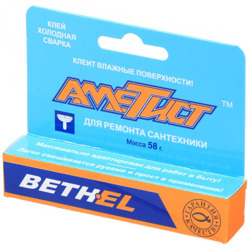 Клей холодная сварка сантехника "Аметист" 58г.