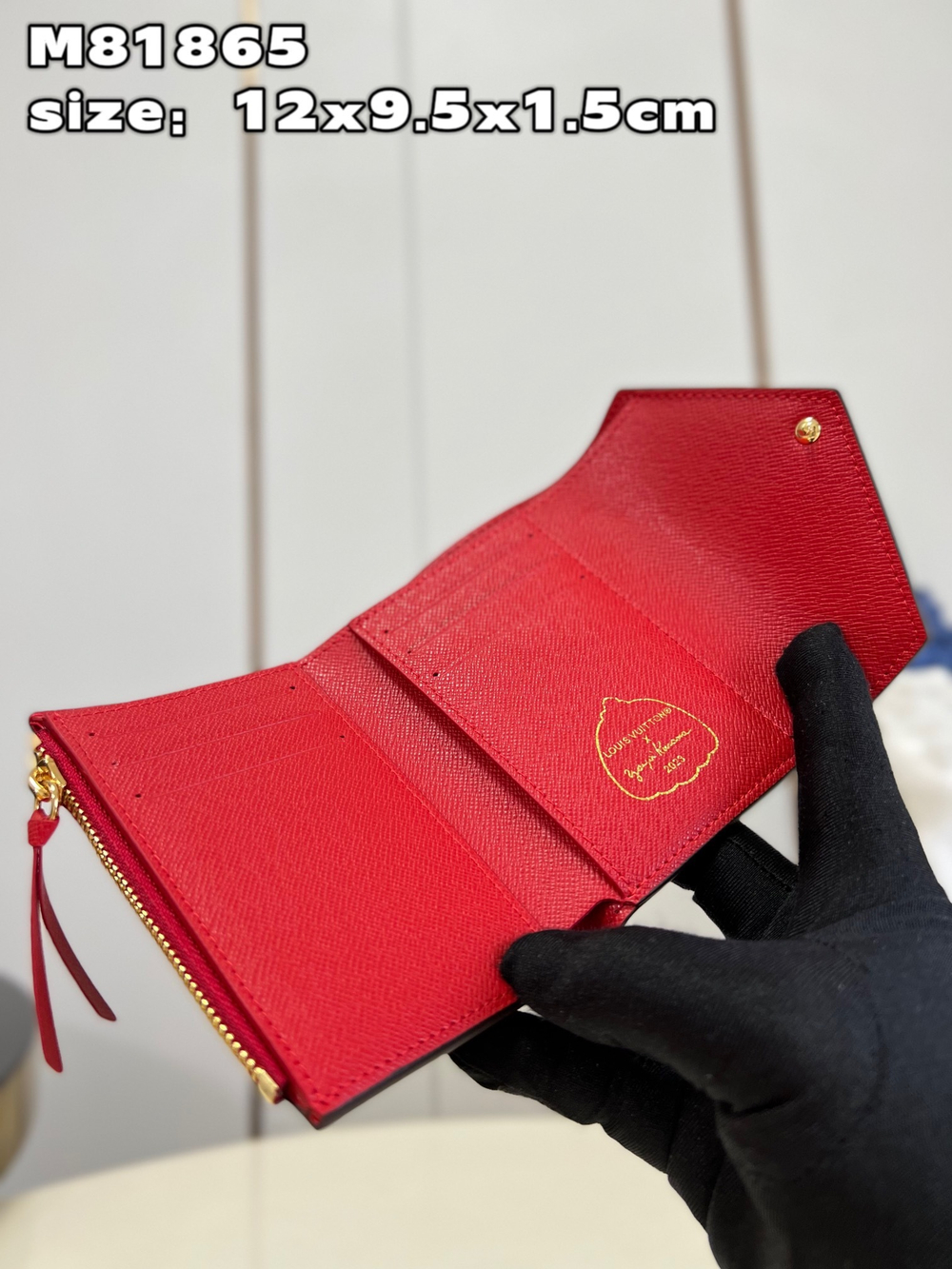Louis Vuitton Victorine Wallet
