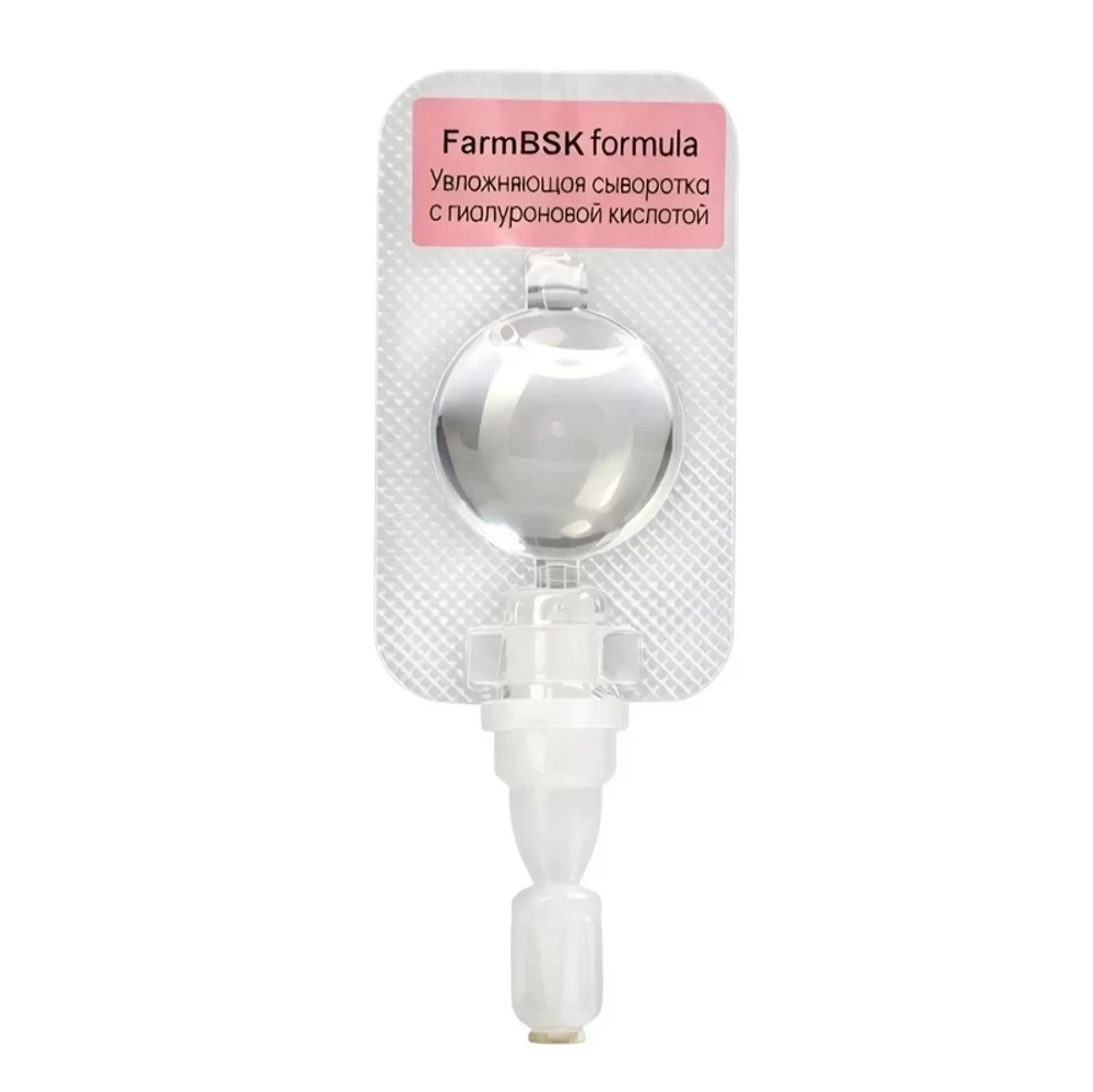Hydrating Moisturizing Serum FarmBSK