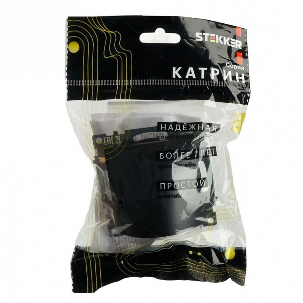 Розетка для вывод кабеля без рамки Stekker Катрин 49466